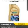 Трансмиссионное масло ravenol 121112600101999