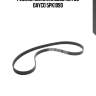 Ремень поликлиновый dayco dayco 5pk1090