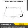 Стекло лобовое Mitsubishi Lancer 02-10  AGC 5670AGNBL