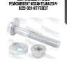 Болт с эксцентриком ремкомплект nissan teana 2014- 0229-020-kit febest