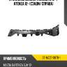 Крепление бампера mazda 6 12-  sat st-mz27-087b-1