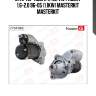 Стартер Master KiT 77ST002