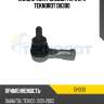 Наконечник рулевой тяги l/r teknorot dh300