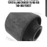 Сайлентблок рычага задний toyota land cruiser 70/80/100 tab-086 febest