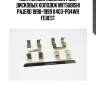 Монтажный комплект для дисковых колодок mitsubishi pajero 1990-1999 0403-pd4wr febest