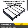 Фильтр воздушный /передний azumi для toyota x9 x10 s15  a21173  (a-173 tga-173 ) 1780146060 1780170040 1780107020