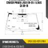Стекло лобовое toyota land cruiser prado j150 09-20  sat spg-fj150-vcp lfw/x