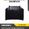 Капот toyota hilux pick up 01-08  sat st-ty95-015-0