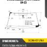 Стекло лобовое toyota tacoma 04-23 xyg tacoma-vcp lfw/x