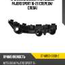 Крепление бампера mitsubishi pajero sport 16-21 спереди sat st-mbs3-000b-2