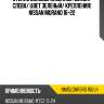 Стекло боковое опускное сзади xyg nm15lgnr5rd rd/lh