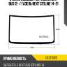 Стекло лобовое газ газель next bus 12-  kmk gazt0022