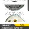 Бензонасос электрический utm ad0905a