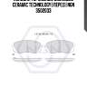 Колодки тормозные дисковые ceramic technology | перед | ngn 3502033