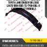 Подкрылок /левый /ti-guar для toyota land cruiser 100 lexus lx470 1998-2005  tg-ty90-016l-2  5387660021 stty90016l2