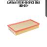 Фильтр воздушный, mitsubishi carisma 1.9td 96-00/space star 1.9di-d 01-