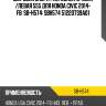 Шаровая опора /передняя правая /левая 555 для honda civic 2014- fb  sb-h574  sbh574 51220ts9a01