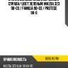 Стекло боковое опускное сзади xyg b25d rd/rh