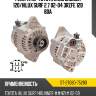 Генератор toyota land cruiser 120 sat st-27060-75280