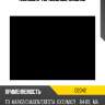 Колодки тормозные, задние kashiyama d2042