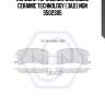Колодки тормозные дисковые ceramic technology | зад | ngn 3502305