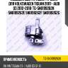 Подушка двс /правый /ti-guar для volkswagen tiguan 2007- audi q3 2012-2018  tg-5n0199262k  5n0199262e 5n0199262f 5n0199262g
