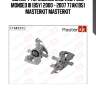 Суппорт тормозной зад. лев. ford mondeo iii (b5y) 2000 - 2007 77ak1951 masterkit masterkit