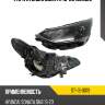 Фара hyundai sonata 19-23 слева sat st-13-0019