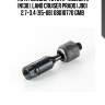 Тяга рулевая toyota 4runner ii (n130), land cruiser prado (j90) 2.7-3.4 (95-08) 08010770 gmb