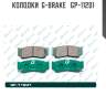Колодки  g-brake   gp-11201