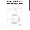 Крестовина карданного вала nissan terrano 93-06 без тавотницы toyo tn-148