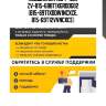 Подшипник 1084   nsk zv-b15-69bt1xgrddg02 (b15-69t1xddw1ncxce, b15-69t12vvncxce)