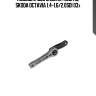 Подушка двс задняя!\ audi a3, skoda octavia 1.4-1.6/2.0sdi 03>