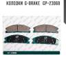 Колодки  g-brake   gp-23068