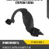 Подкрылок hyundai elantra 10-13 спереди sat st-hn29-016l-2