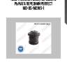 (0054) сайлентблок переднего рычага передний perfect md-05-m2ws-1