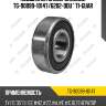 Подшипник универсальный tg-90099-10147/6202-ddu * ti-guar