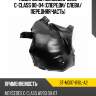 Подкрылок mercedes-benz c-class 00-04 спереди sat st-md07-016l-a2