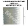 Фильтр масляный, mb w203/w210/w211/w220/w163/w463/w639 2.4-6.5 m112/m272/m113/m137 96-