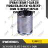 Поршень суппорта /задний правый /левый ti-guar для hyundai solaris 2010- kia rio 2011-  34mm  tg-brp0022  d025530 p344707 1276accrkit