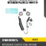 Комплект замены цепи грм mitsubishi pajero 3.2 4m41t 01- osk mi308x