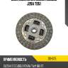Диск сцепления suzuki escudo j20a td51 aisin ds-025