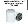 Фильтр масляный  land rover range rover 4,6 1994 - 2002  land rover discovery 4,0 1998 - 2004 c7935 sakura
