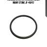 Кольцо уплотнительное honda many stone jf-46417