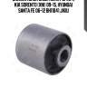 Сайлентблок задн нижн рычага kia sorento (xm) 09-15, hyundai santa fe 06-12 bh11041 jikiu