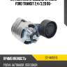 Натяжитель приводного ремня ford transit 2,4 sat st-1445915