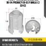 Фильтр топливный mazda 323 98-04 sat st-zl05-20-490a