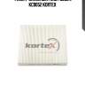 Фильтр салонный ford focus ii kc0052 kortex