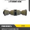 Тяга стабилизатора переднего l/r teknorot cr206