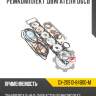 Ремкомплект двигателя d6cb